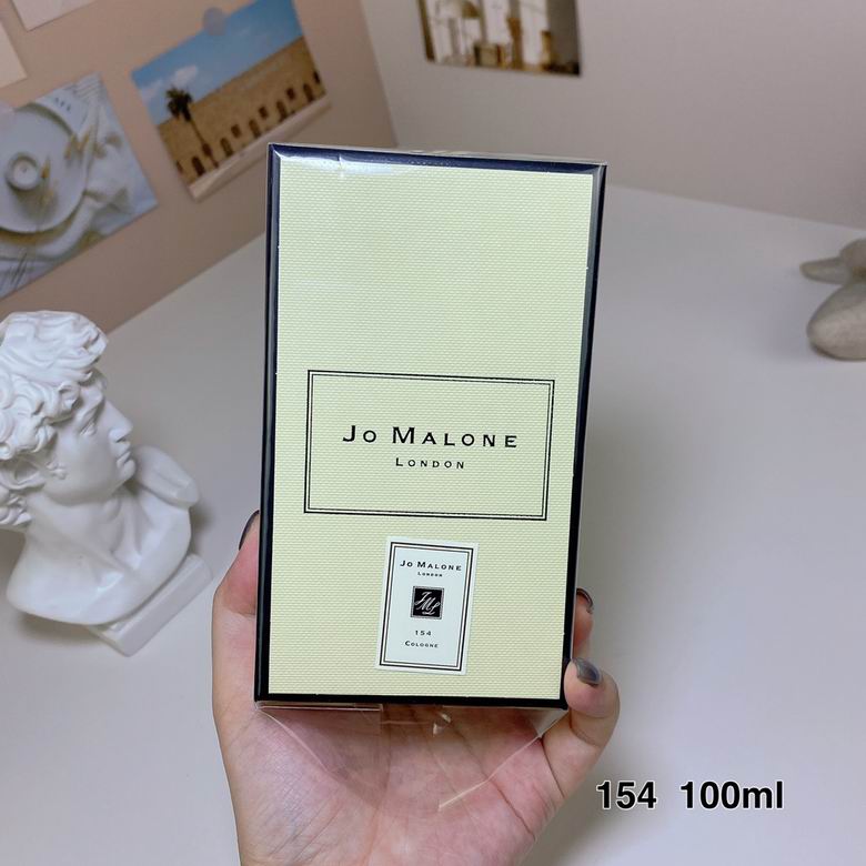 Jo Malone 100ml  (7)